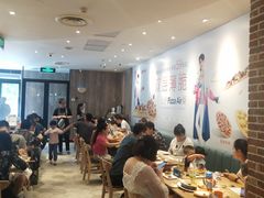 大堂-必胜客(华都店)