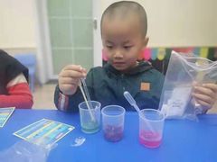 -吉的堡幼儿园(华城园)