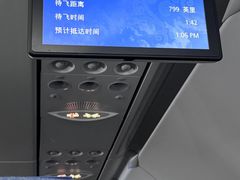 -中国联合航空