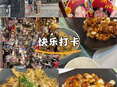 -玉桥餐厅(天坛店)