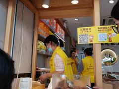 门面-粒上皇(上海瞿溪路店)