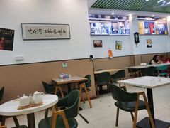 -汤小云火锅米线(钻汇广场店)