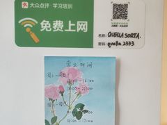 -BRAVO 赞·美艺术中心·系统美术·书法·艺考(双井校区)