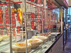 自助取餐区-阿财老铺·老蚌埠龙虾城(华夏总店)