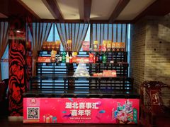-丽华园(汉阳龙阳店)