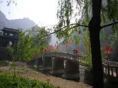 -沕沕水生态风景区