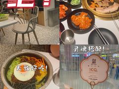-花味烤肉(铜山万达店)