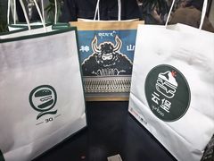 -龙湖杭州滨江天街