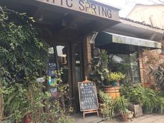 门面-春暖花开(西溪店)