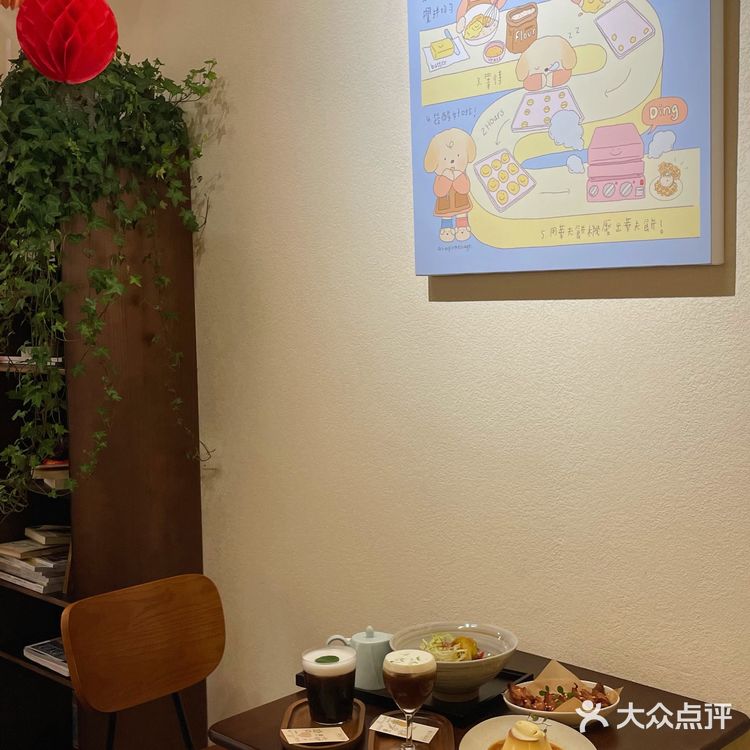 在珠海!!都市里的静谧慵懒咖啡店