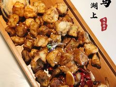 网红茄子-柳莺湖上·湖景餐厅·江南菜(西湖店)