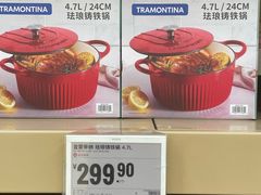 -盒马X会员店(王府井奥莱UP TOWN店)
