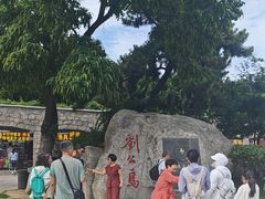 -刘公岛景区