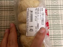 -松雷商业(南岗店)