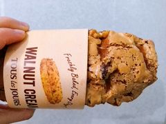 -多乐之日(华贸天地店)