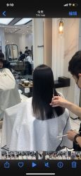 -17style壹柒造型
