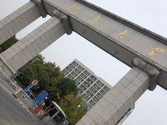 -江南大学(蠡湖校区)