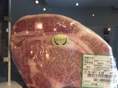 -俺的焼肉(銀座9丁目店)
