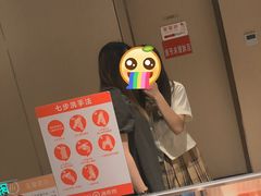 -海底捞火锅(如皋吾悦广场店)