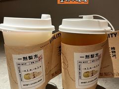 -炖物24章·顺时轻养茶(杭州大厦店)