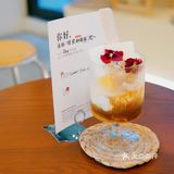 钟薛高联名咖啡☕️