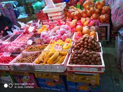 -京贸物联批发市场