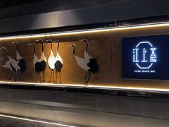 -江上荟·创意中国菜(绿地缤纷城店)
