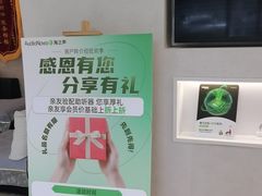 -海之声助听器(上海旗舰中心)