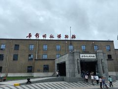 -长影旧址博物馆
