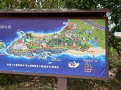 -漳州滨海火山岛自然生态风景区