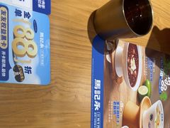 -马记永·兰州牛肉面(3019君尚店)