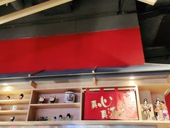 门面-友壹町寿司(嘉洲广场店)