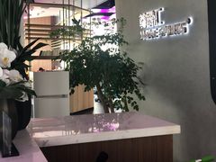 -我爱运动健身·游泳·瑜伽·普拉提馆(大卫城店)