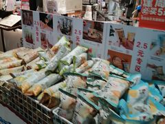 -茶颜悦色(平和堂负一楼店)
