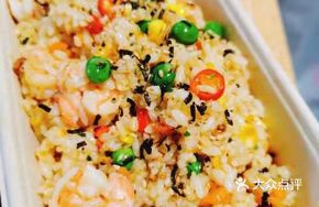 Salted Egg Seafood Fried Rice