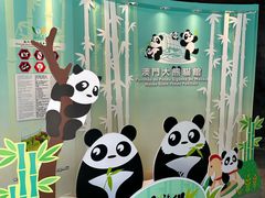 -石排湾郊野公园