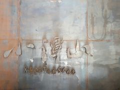 -谭记旺品(小谭山店)