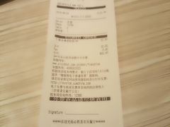 -必胜客(衡阳船山店PH店)