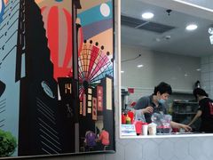 -永和大王(长寿路店)