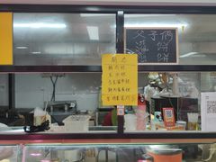 -父子俩鸡蛋灌饼(角门店)