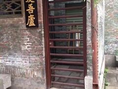 -黄埔古港