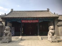 门面-金州副都统衙门博物馆