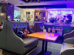 -豪客嘉族·麦尼顿西餐厅(乐福天下店)