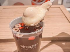 -炖物24章·顺时轻养茶(黄龙店)