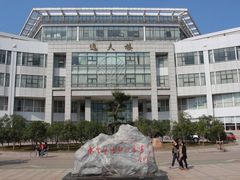 -中南财经政法大学(首义校区)