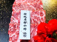 -樱宿日式和牛烧肉(五道口店)