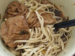 -伟记奥面馆(养育巷店)