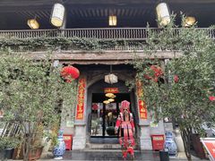 -石屏会馆
