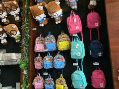 -三只松鼠生活馆(芜湖弋江金鹰店)