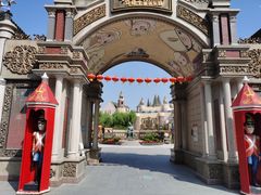 -安徒生童话乐园